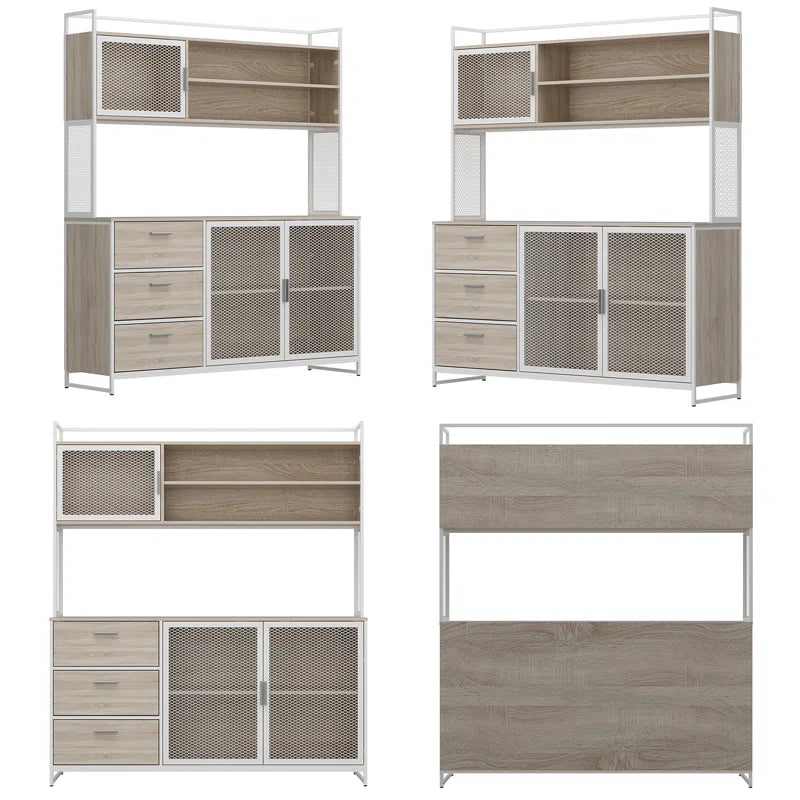 Lackowski 68.5'' Kitchen Pantry